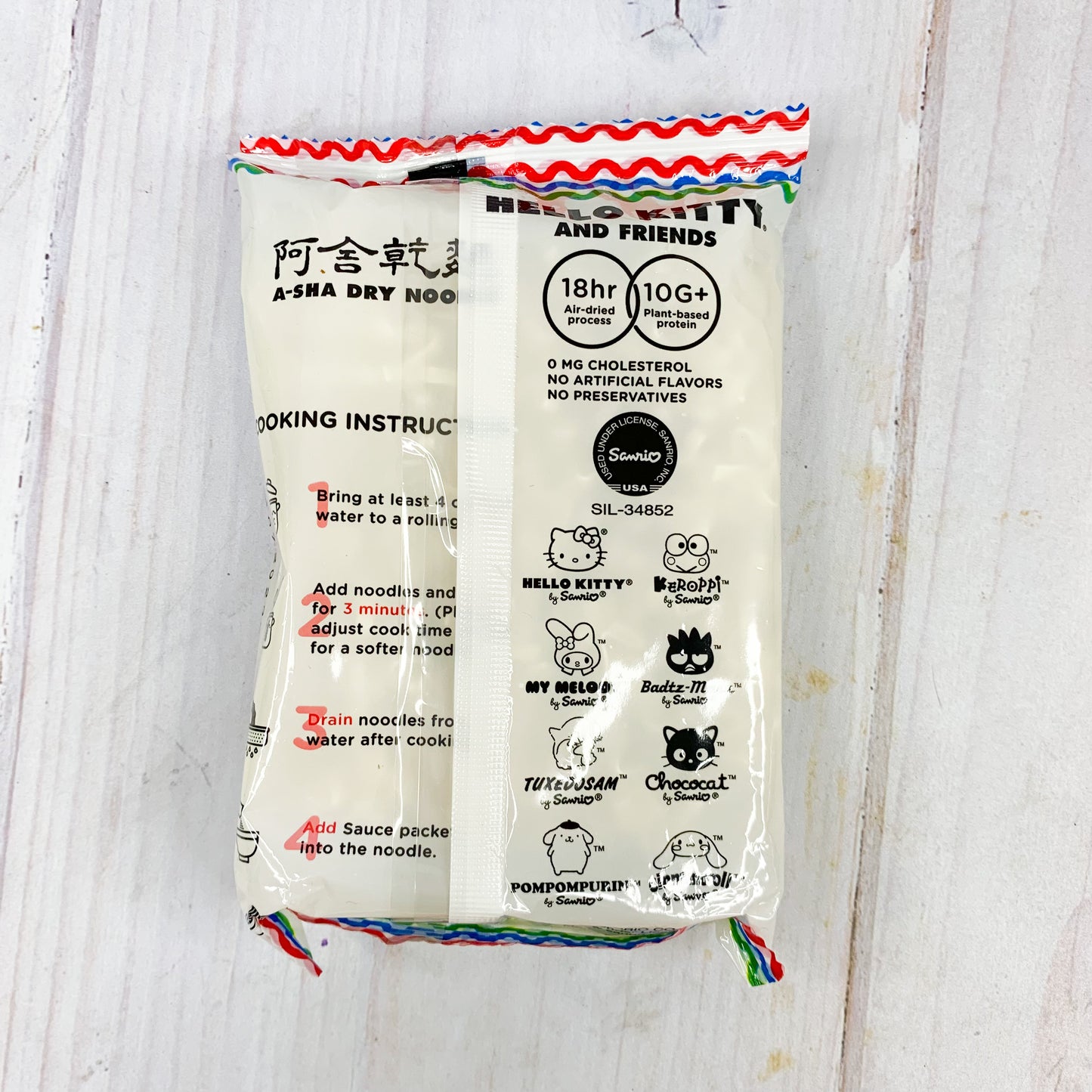 Hello Kitty- Dry Noodles (3 Types)