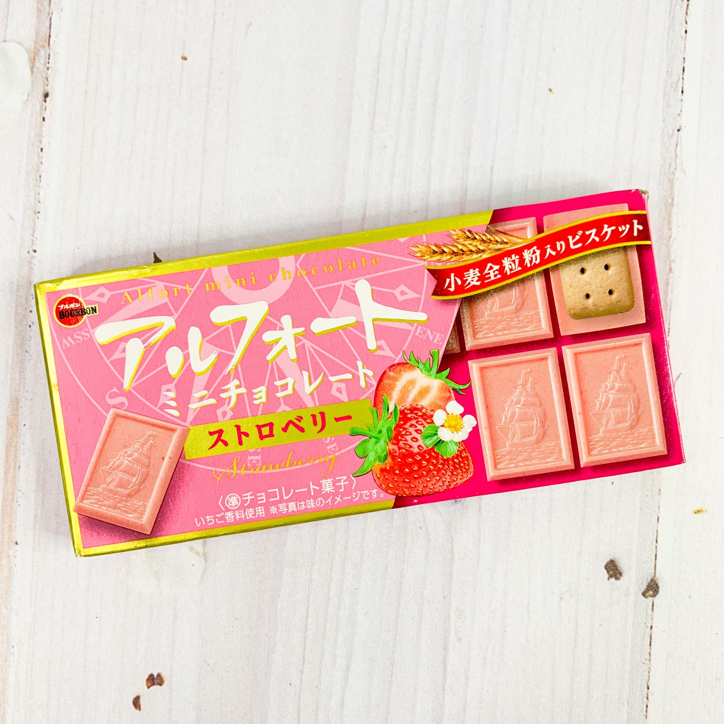 Strawberry Choco Cookie
