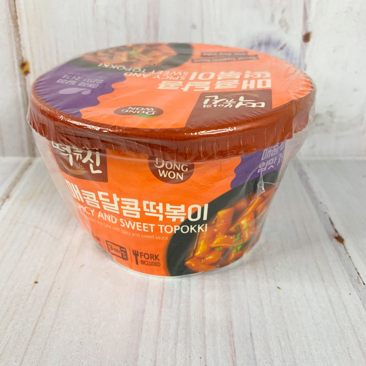 Spicy & Swt Topokki Bowl