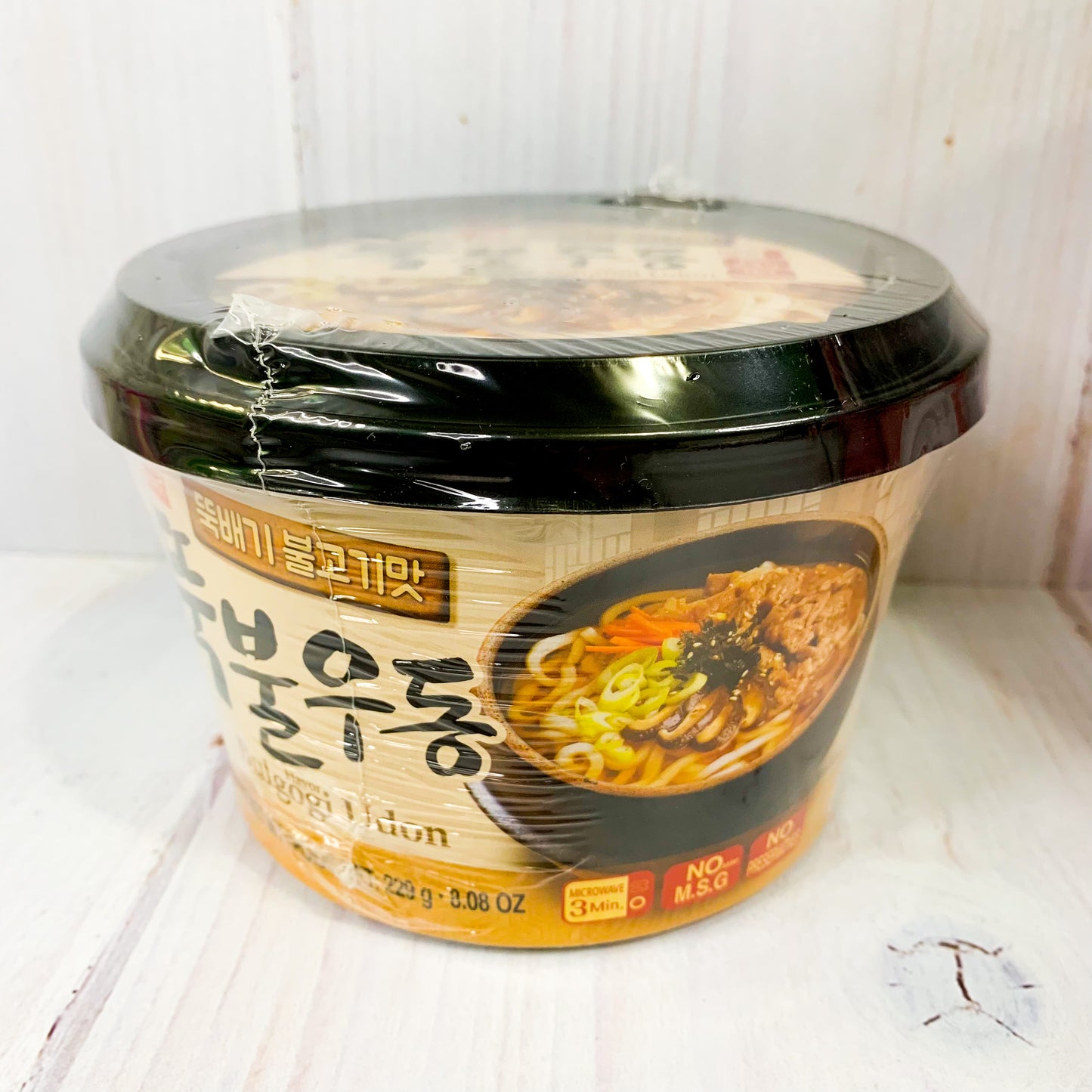 Bulgogi Udon Bowl