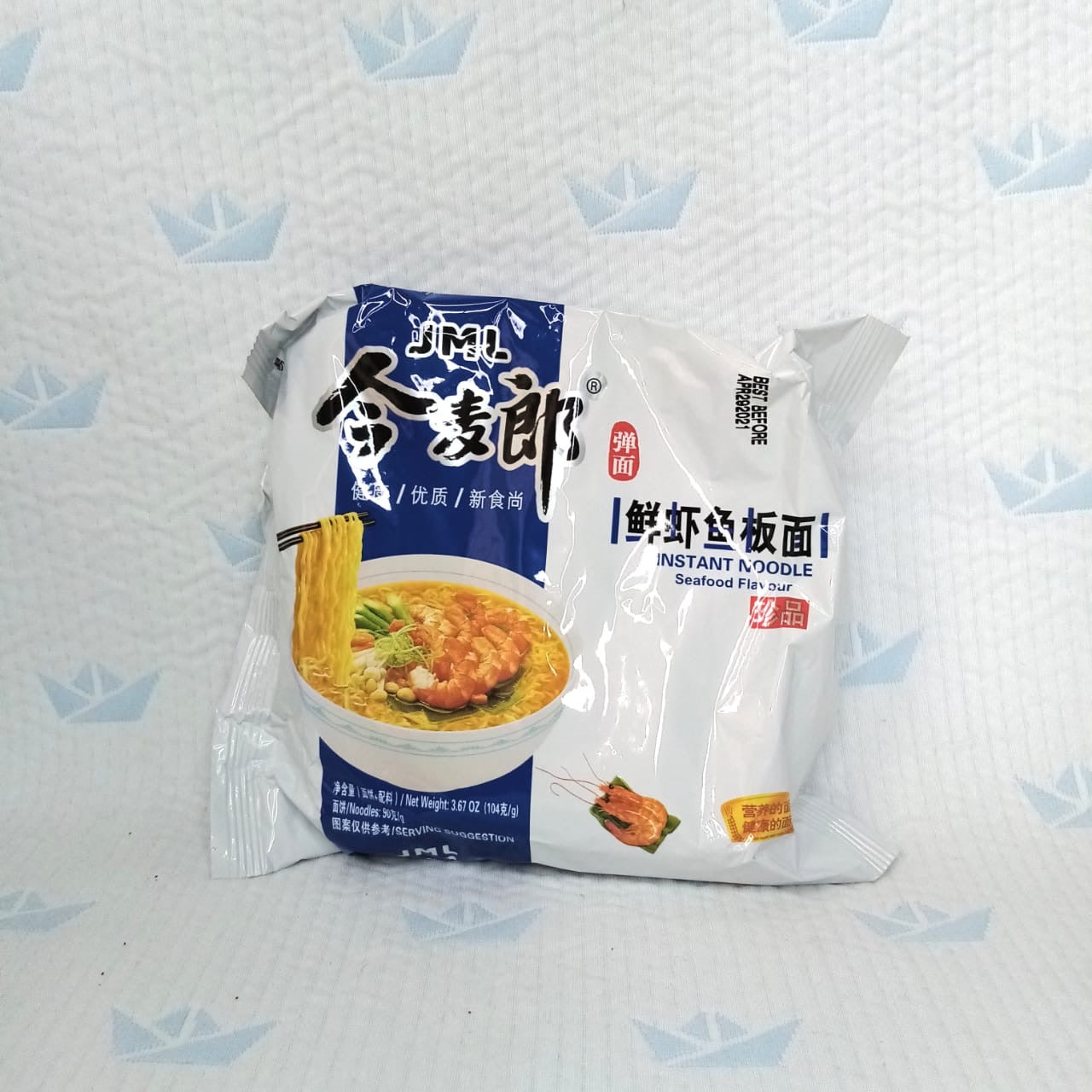 Ramen seafood flavor (no picante)