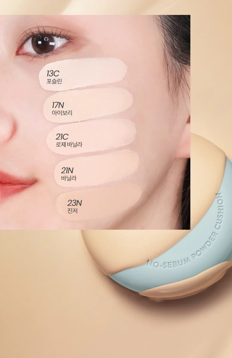 Innisfree - No-Sebum Powder Cushion 23N SPF21 PA++