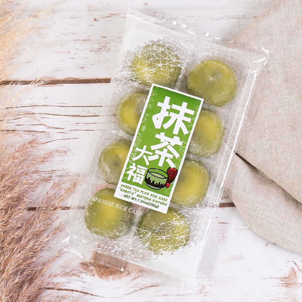 Mochi Matcha 🍵 Japanese Rice Cake