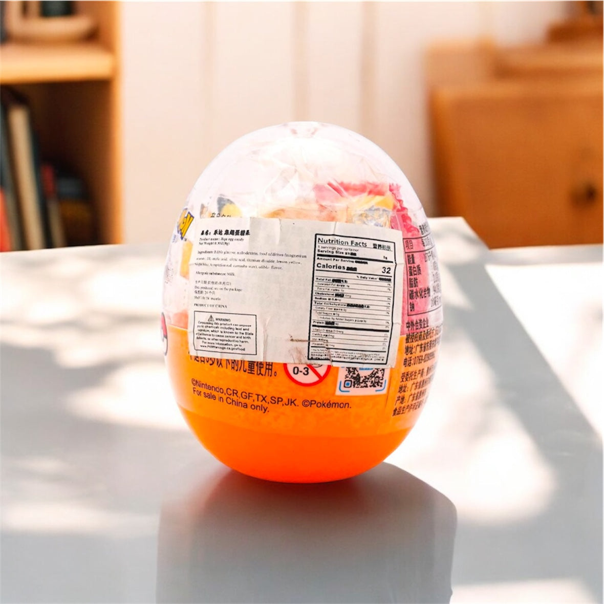 Candy Egg-Shaped random Pokemon