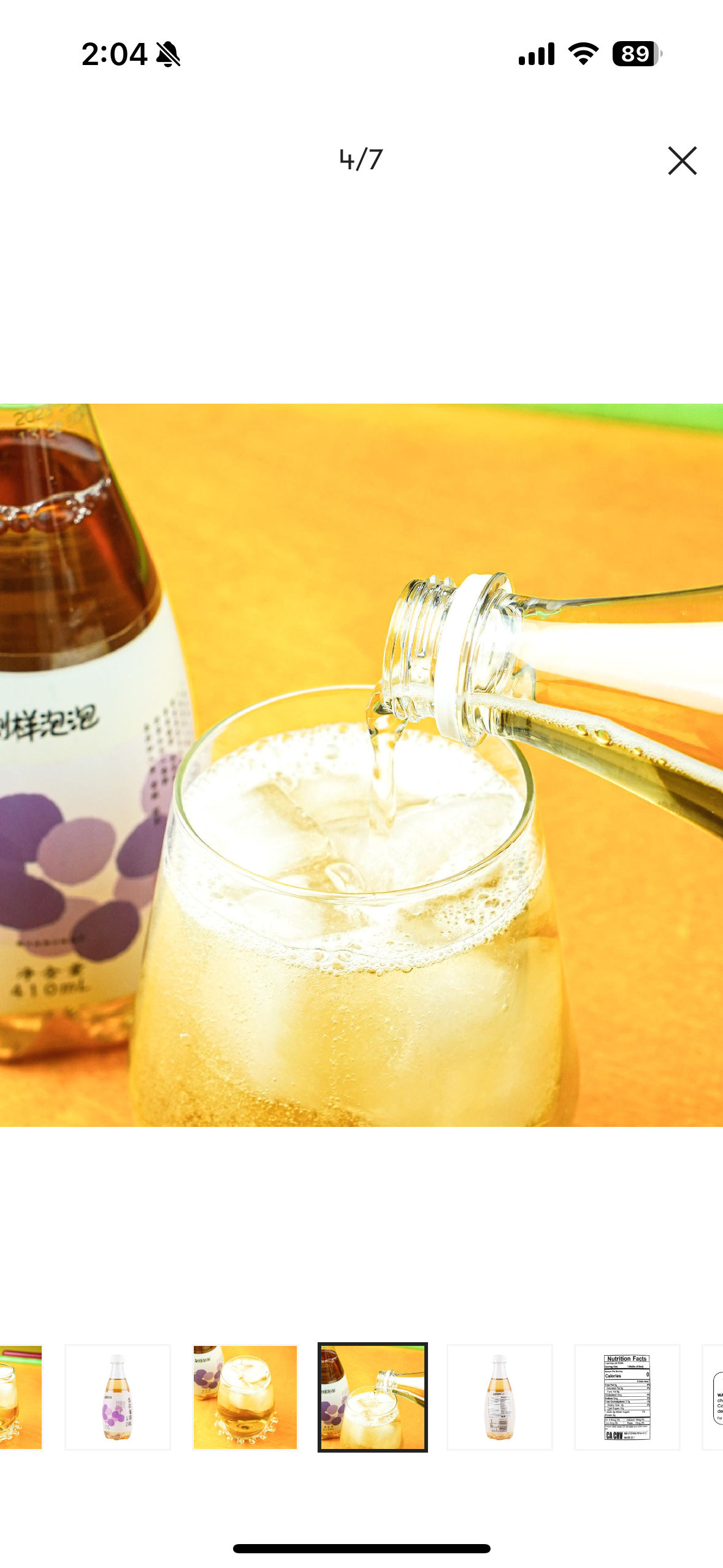 Grape Flavored Oolong Carbonated Tea