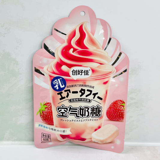 Air Taffy Candy - Strawberry