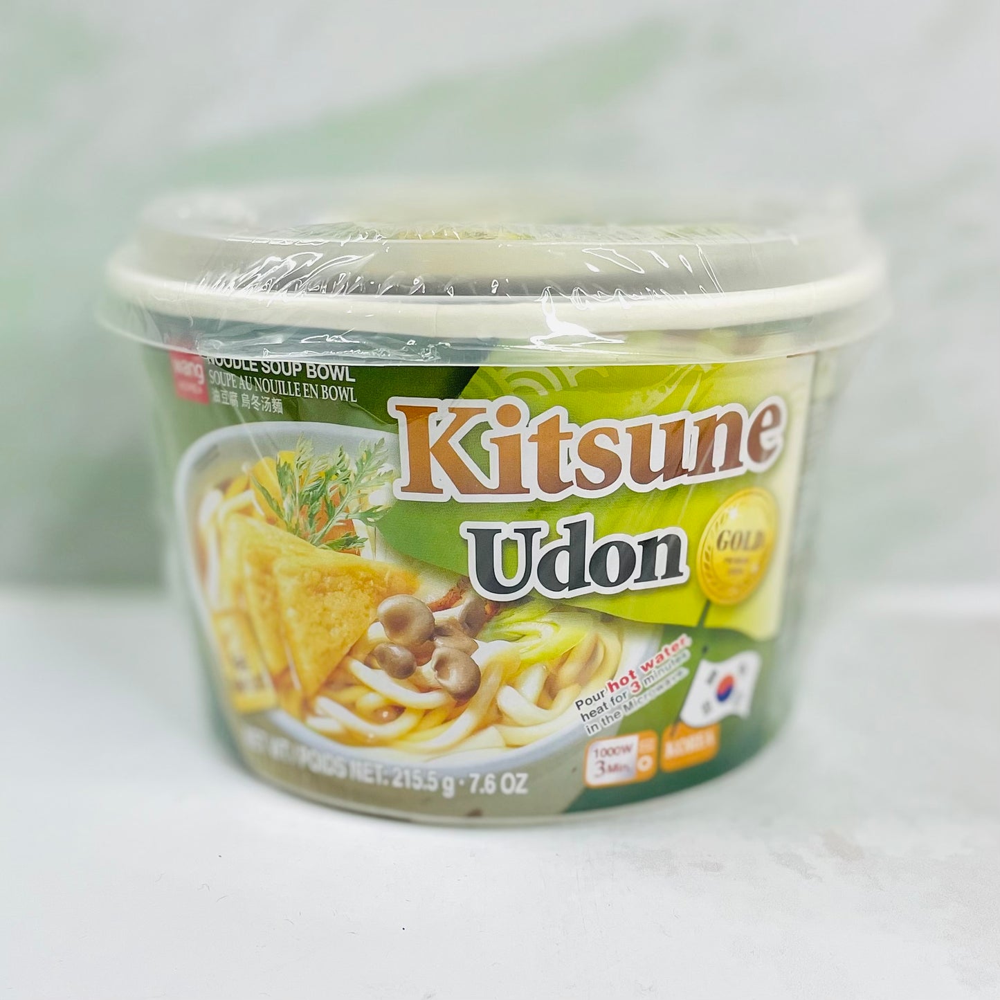 Kitsune Udon ramen bowl