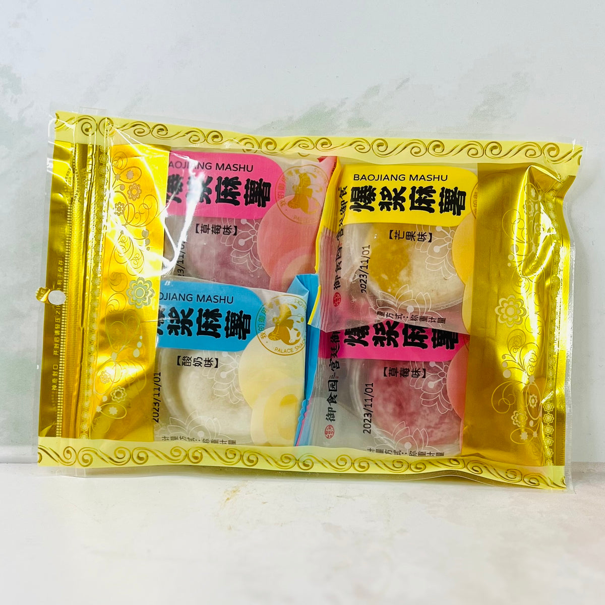 Mochi Dumpling Mixed Flavor