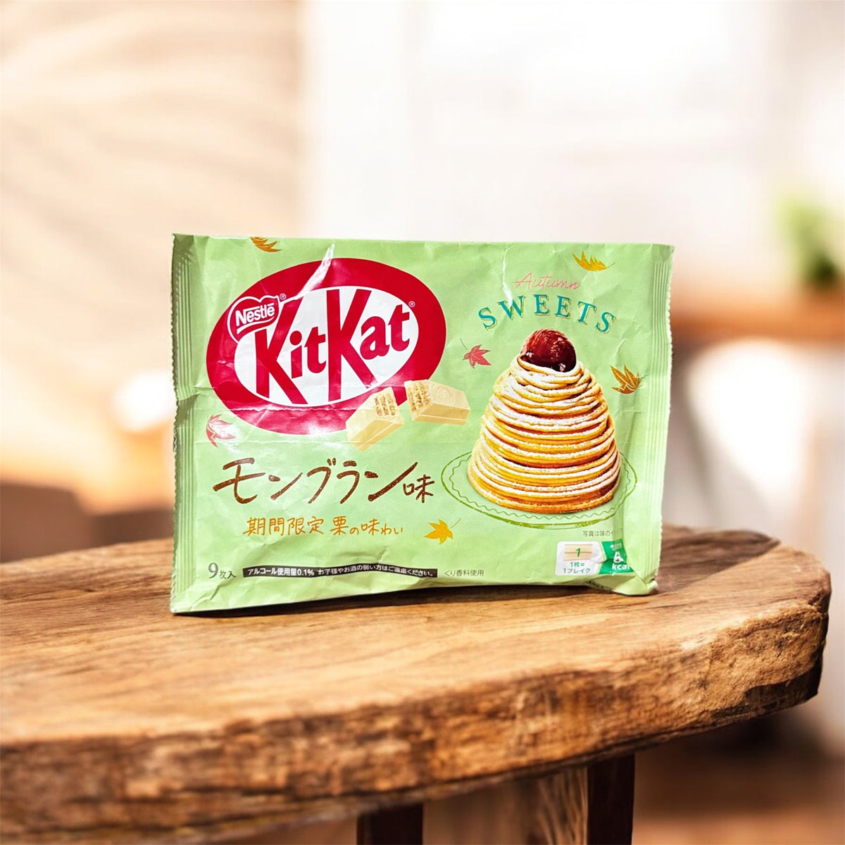 KitKat Autumn Sweets