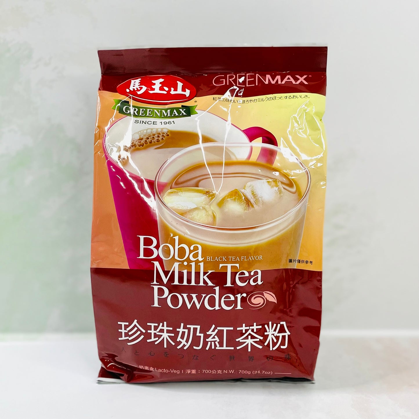 Boba Milk Tea Powder - Brown Sugar (700g)