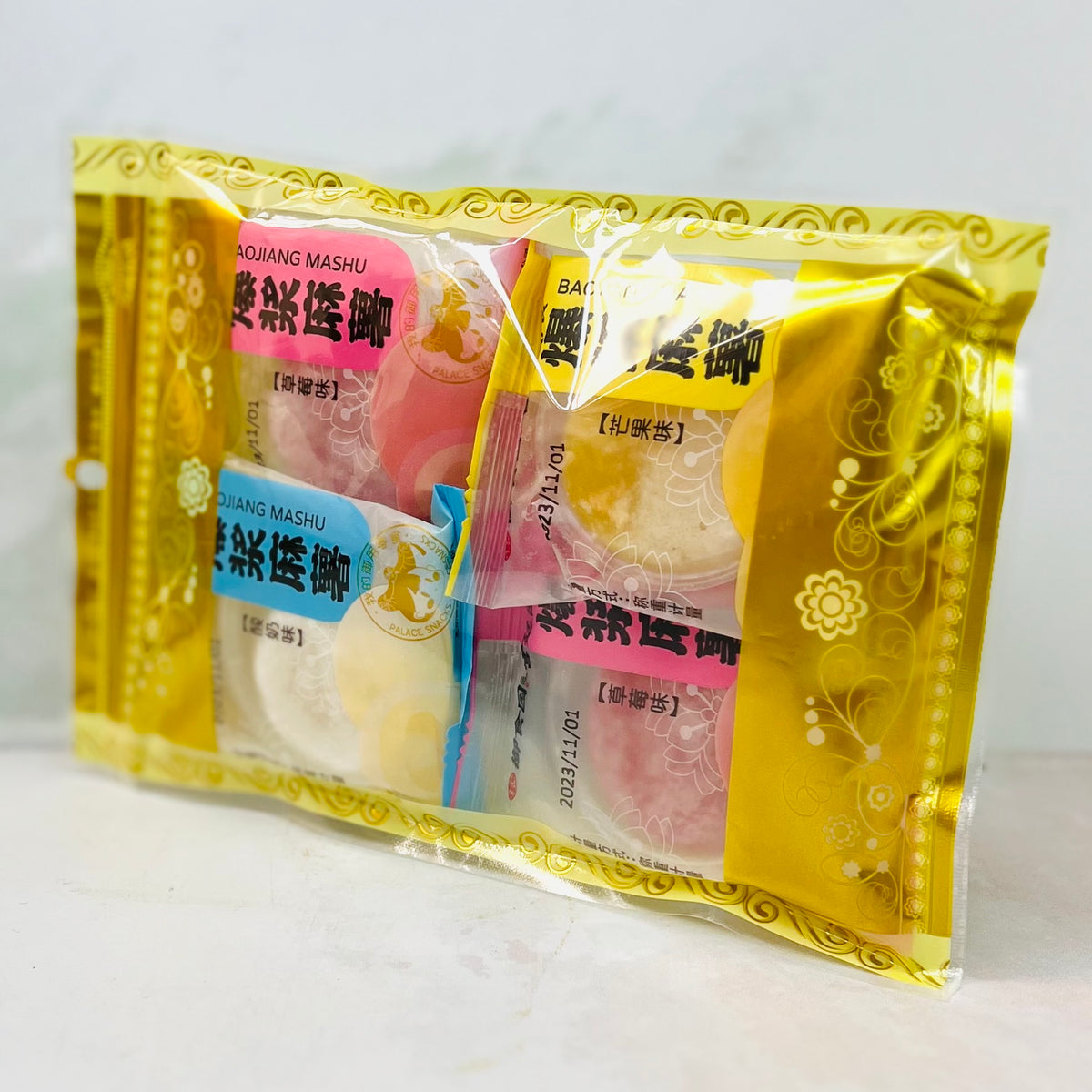 Mochi Dumpling Mixed Flavor