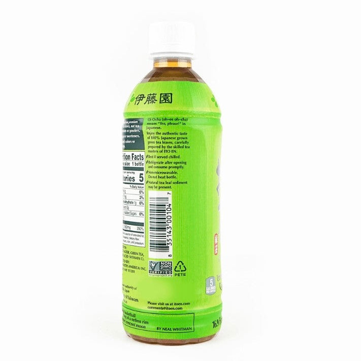 Unsweetened Green Tea 500ml