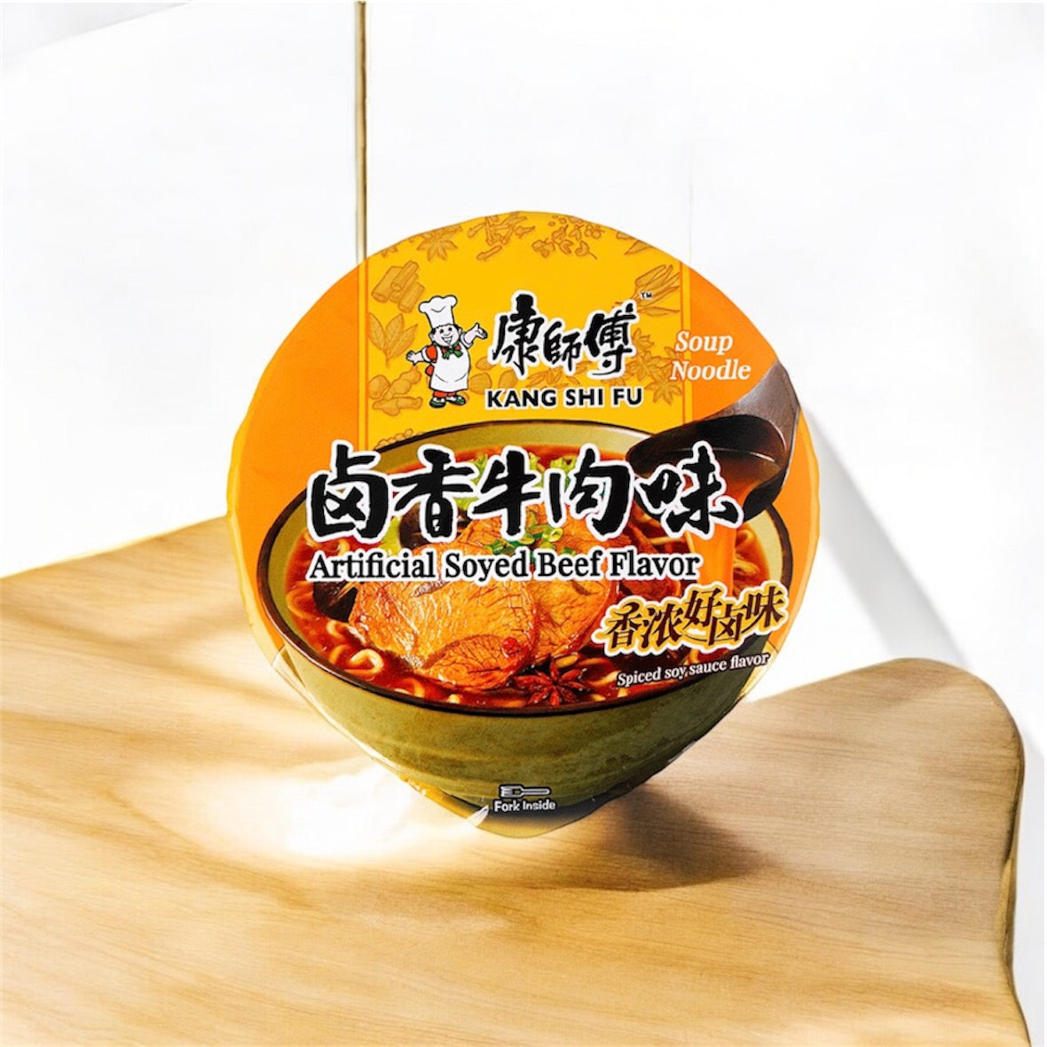Braced Beef Cup Ramen (Artificial Soyed Beef Flavor)