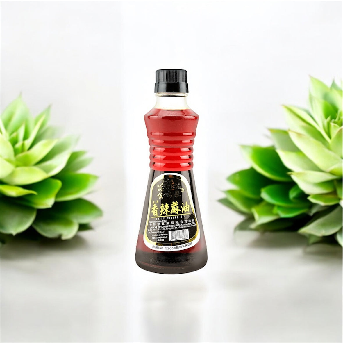 Spicy Sesame Oil 7.66 fl oz