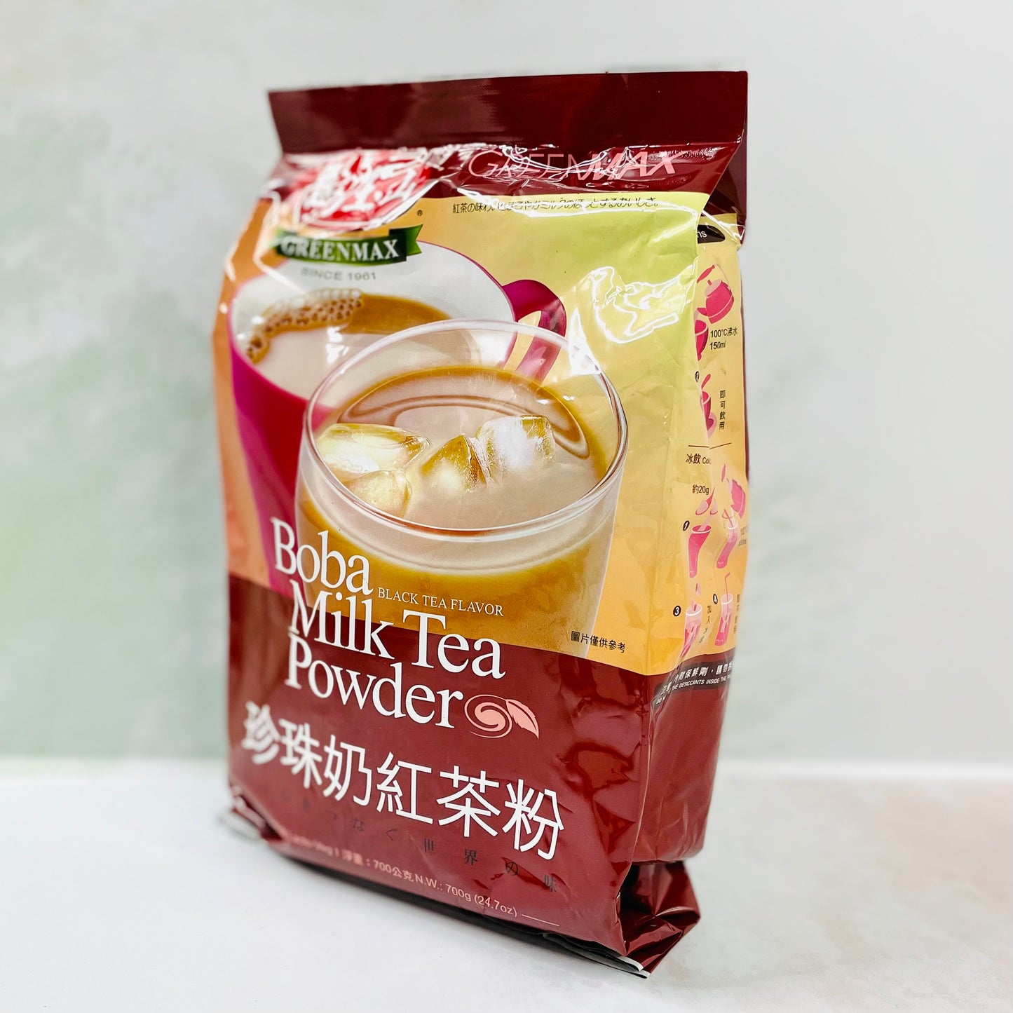 Boba Milk Tea Powder - Brown Sugar (700g)