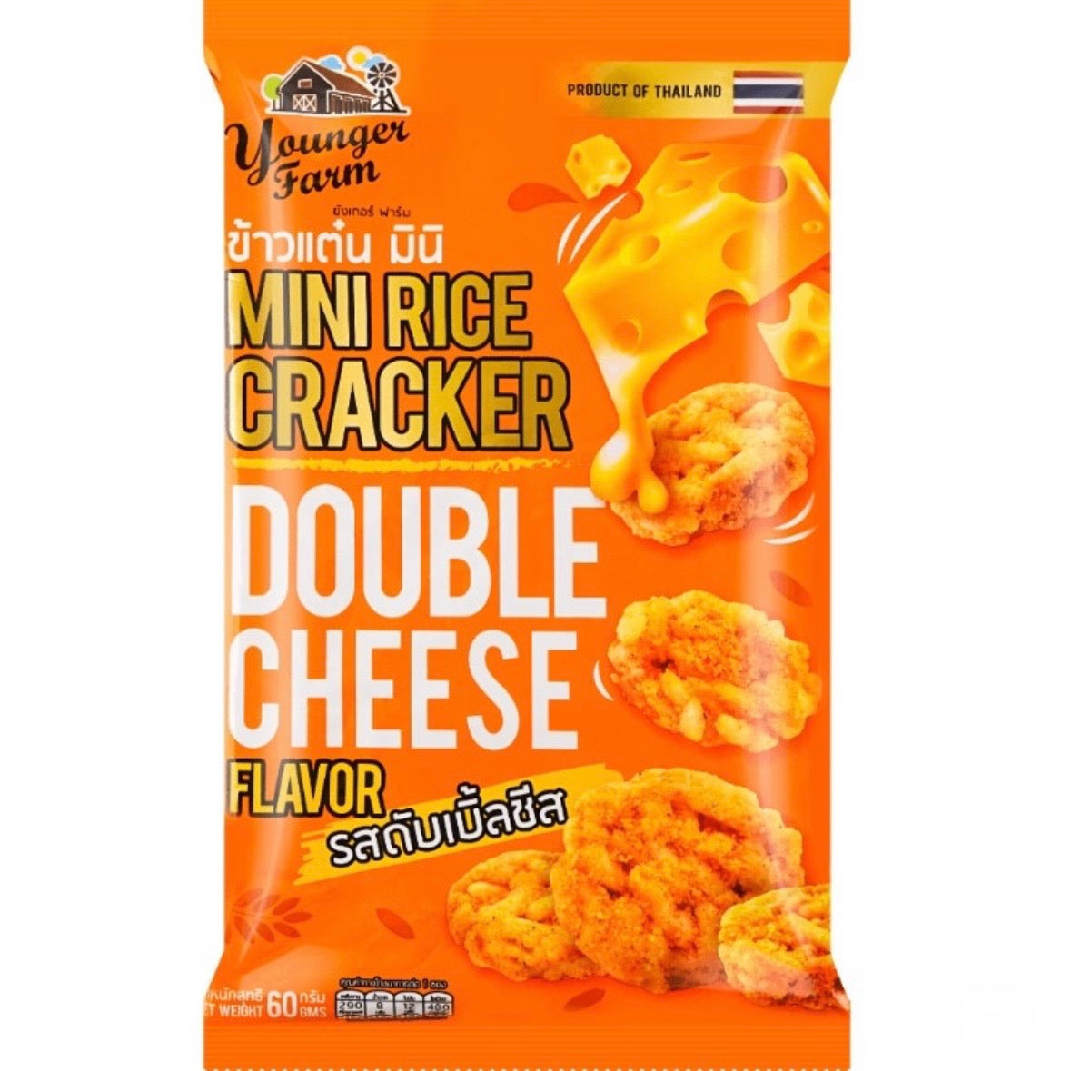 Double Cheese Mini Rice Crackers