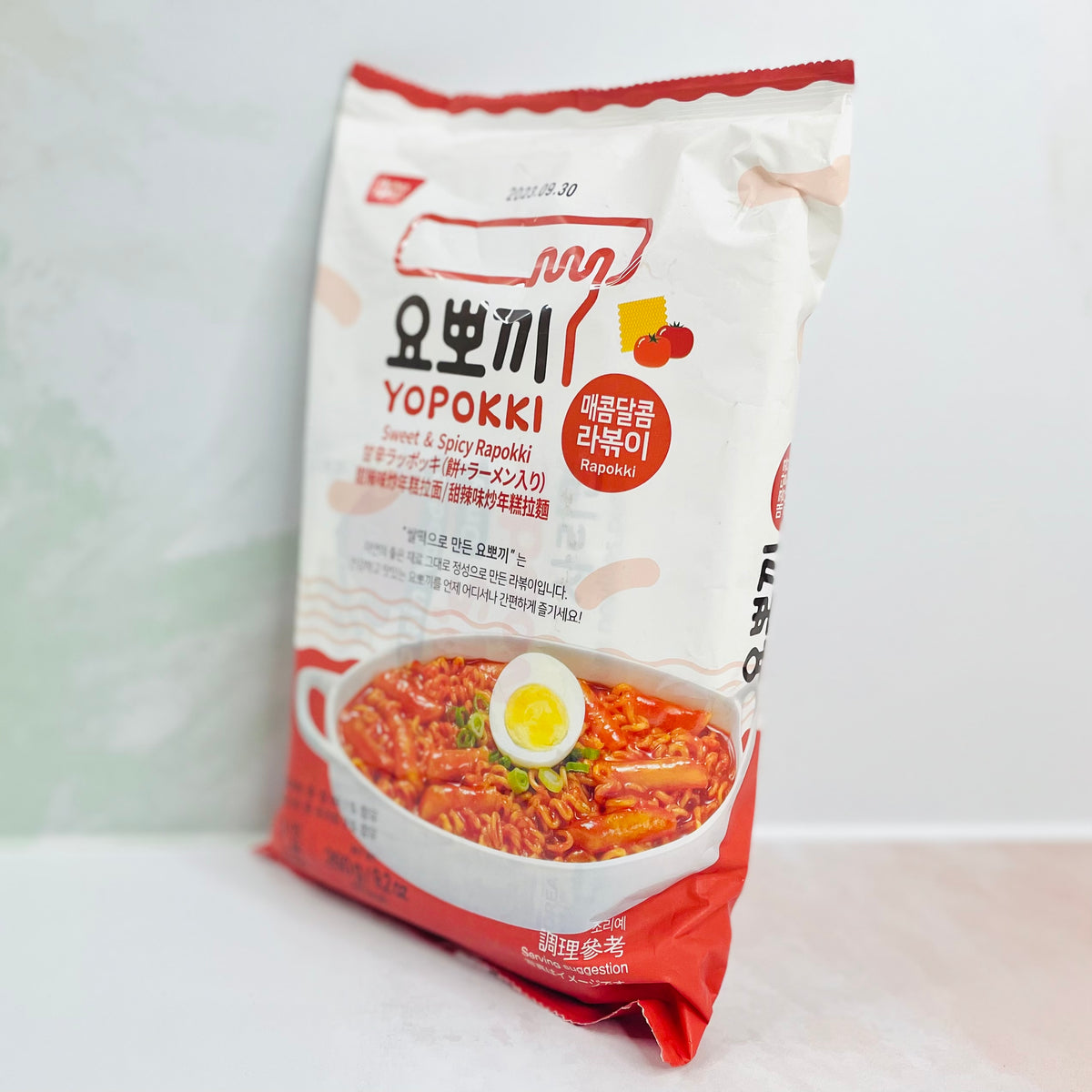 Yopokki rabokki