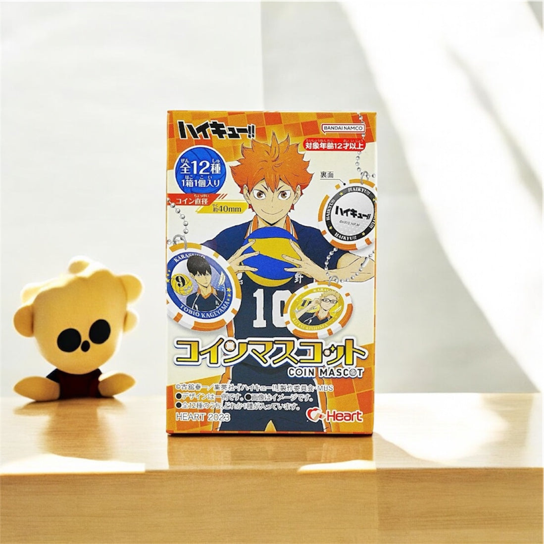 Food Toy Blind Box Chewing Gum - Haikyuu!!