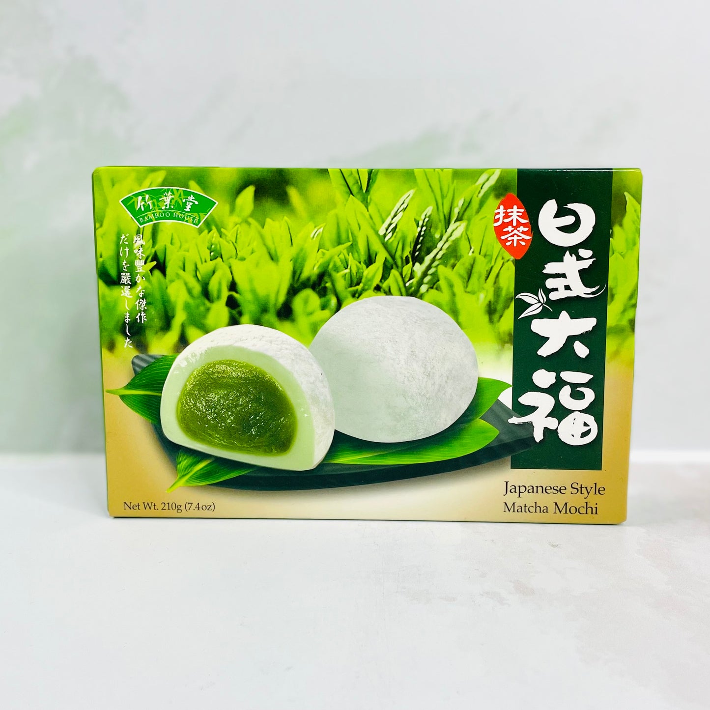 Matcha mochi box