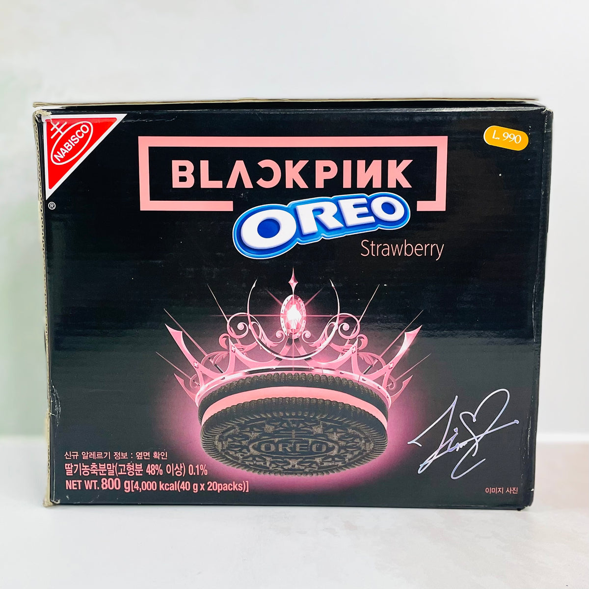 BoackPink x Oreo colab – Asia's Lovers