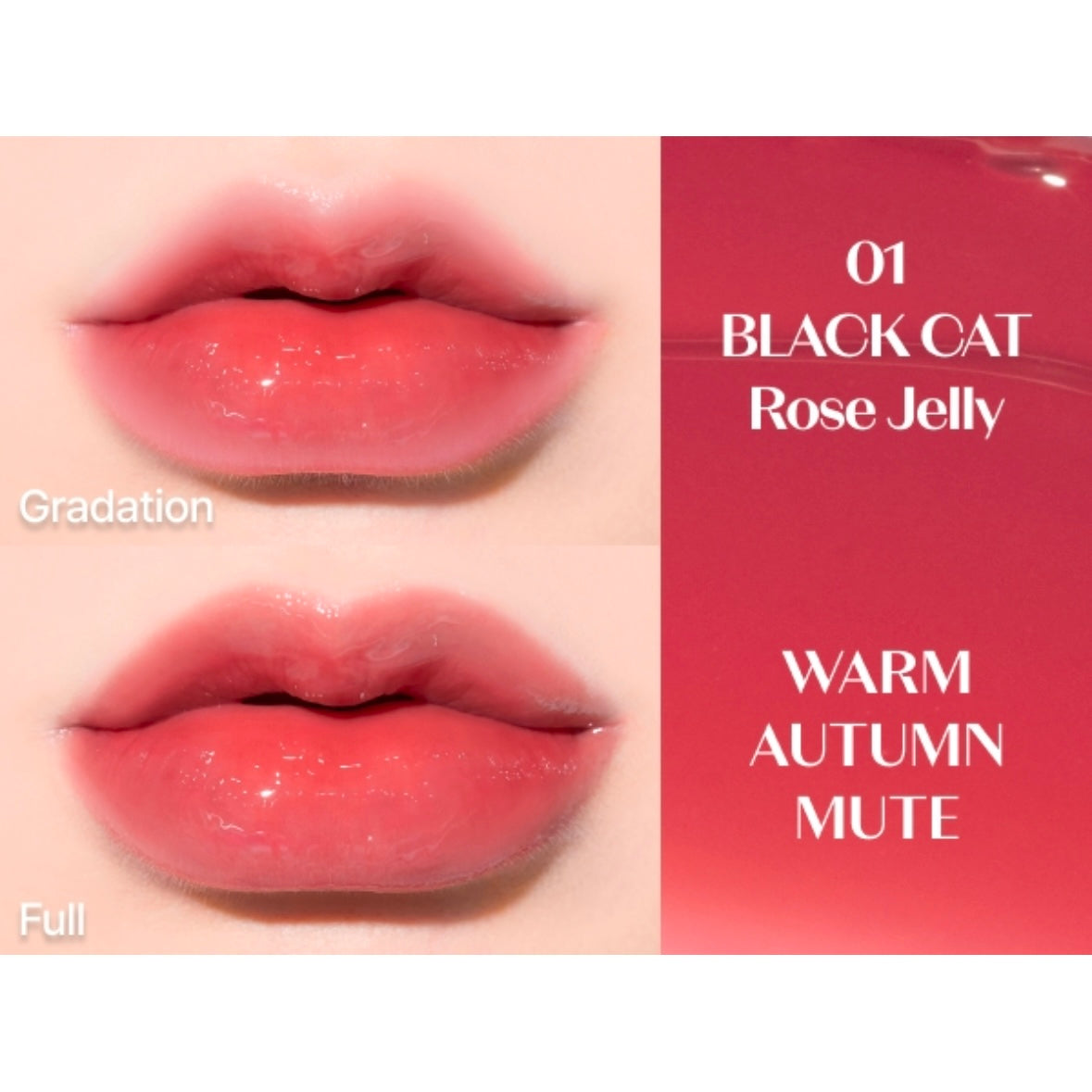 Etude - Overglowy Tint #01 BLACK CAT Rose Jelly