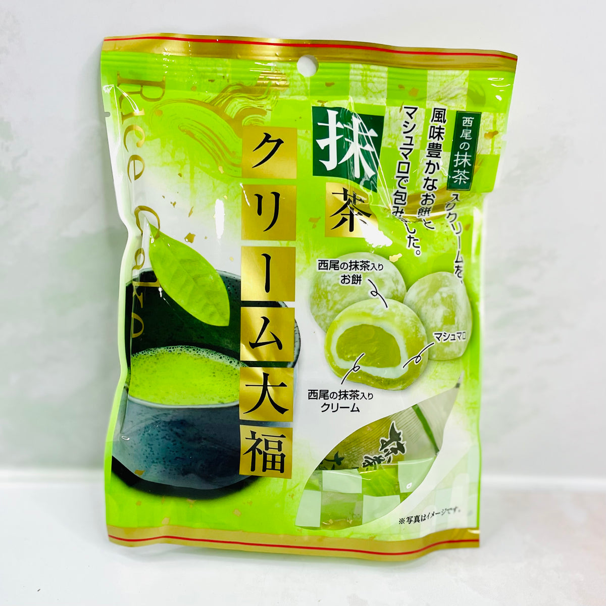 Matcha Mochi