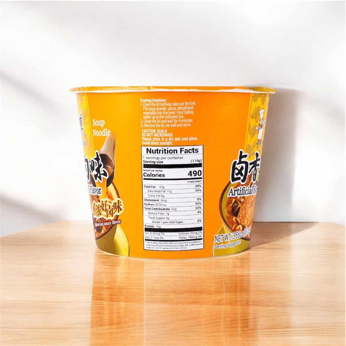 Braced Beef Cup Ramen (Artificial Soyed Beef Flavor)