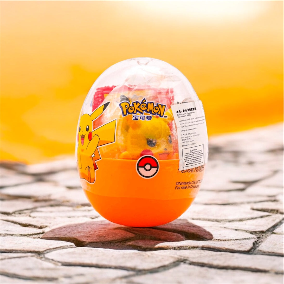 Candy Egg-Shaped random Pokemon