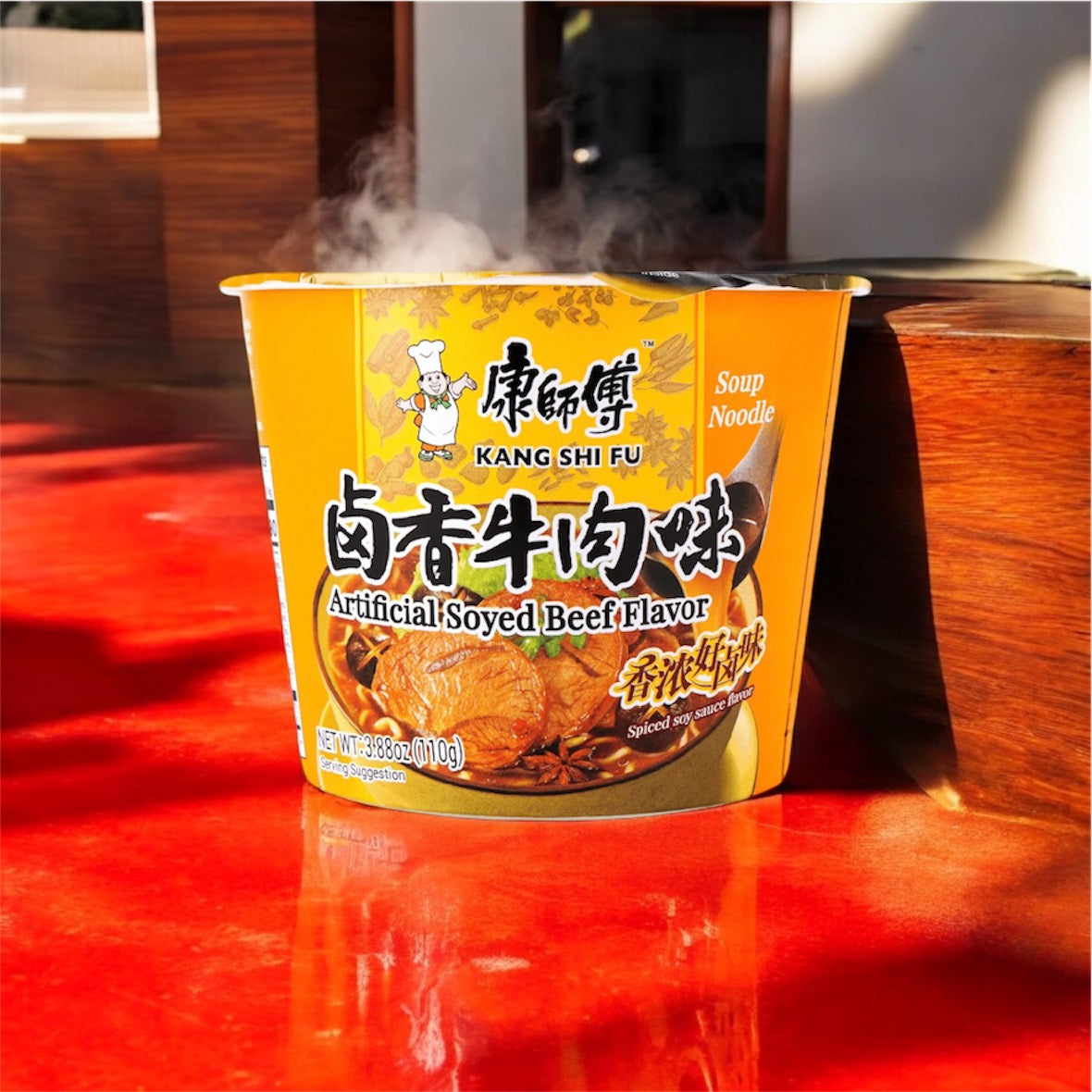 Braced Beef Cup Ramen (Artificial Soyed Beef Flavor)