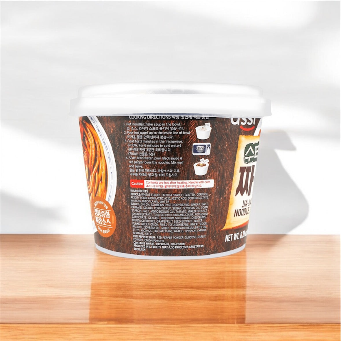 Oriental Style Jajang Ramen Bowl
