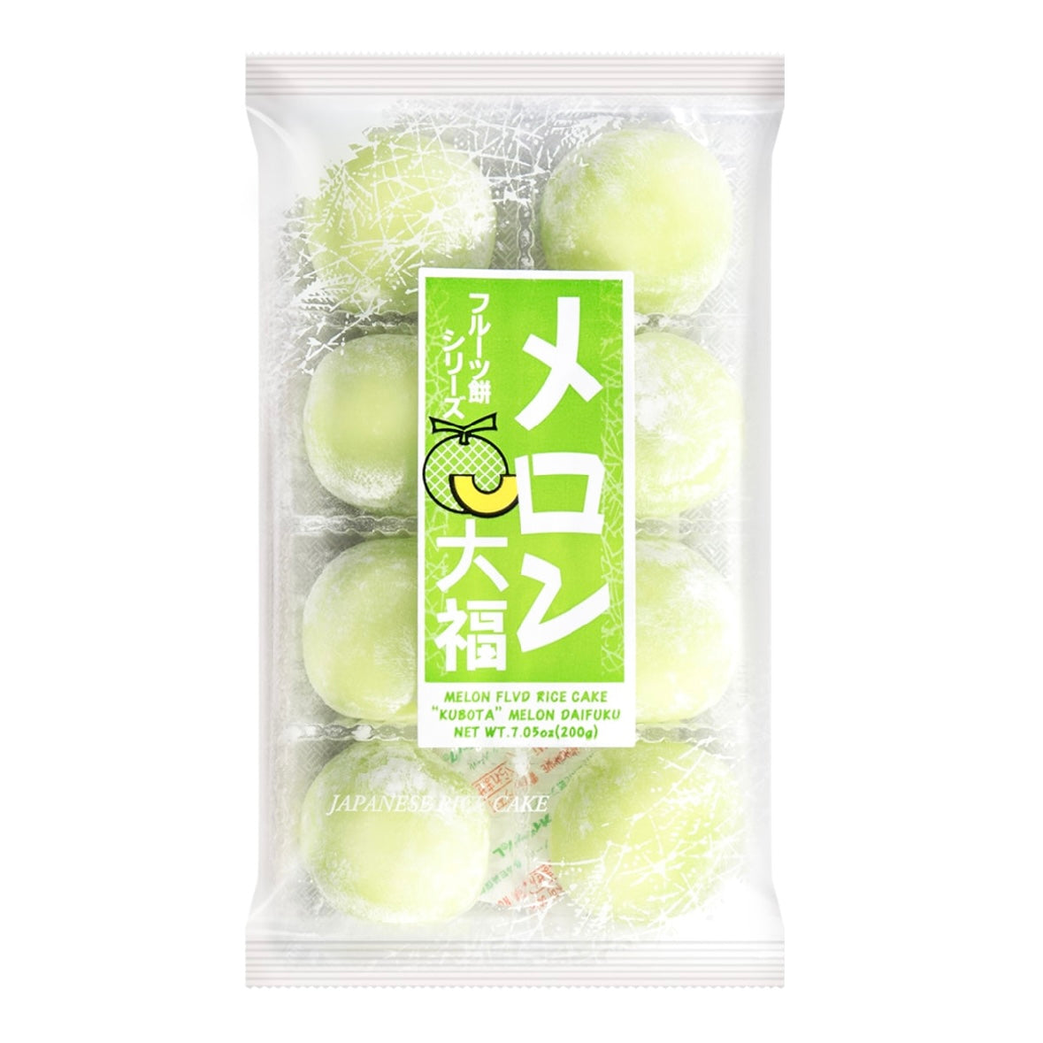 Mochi Honeydew 🍈 Japanese Rice Cake