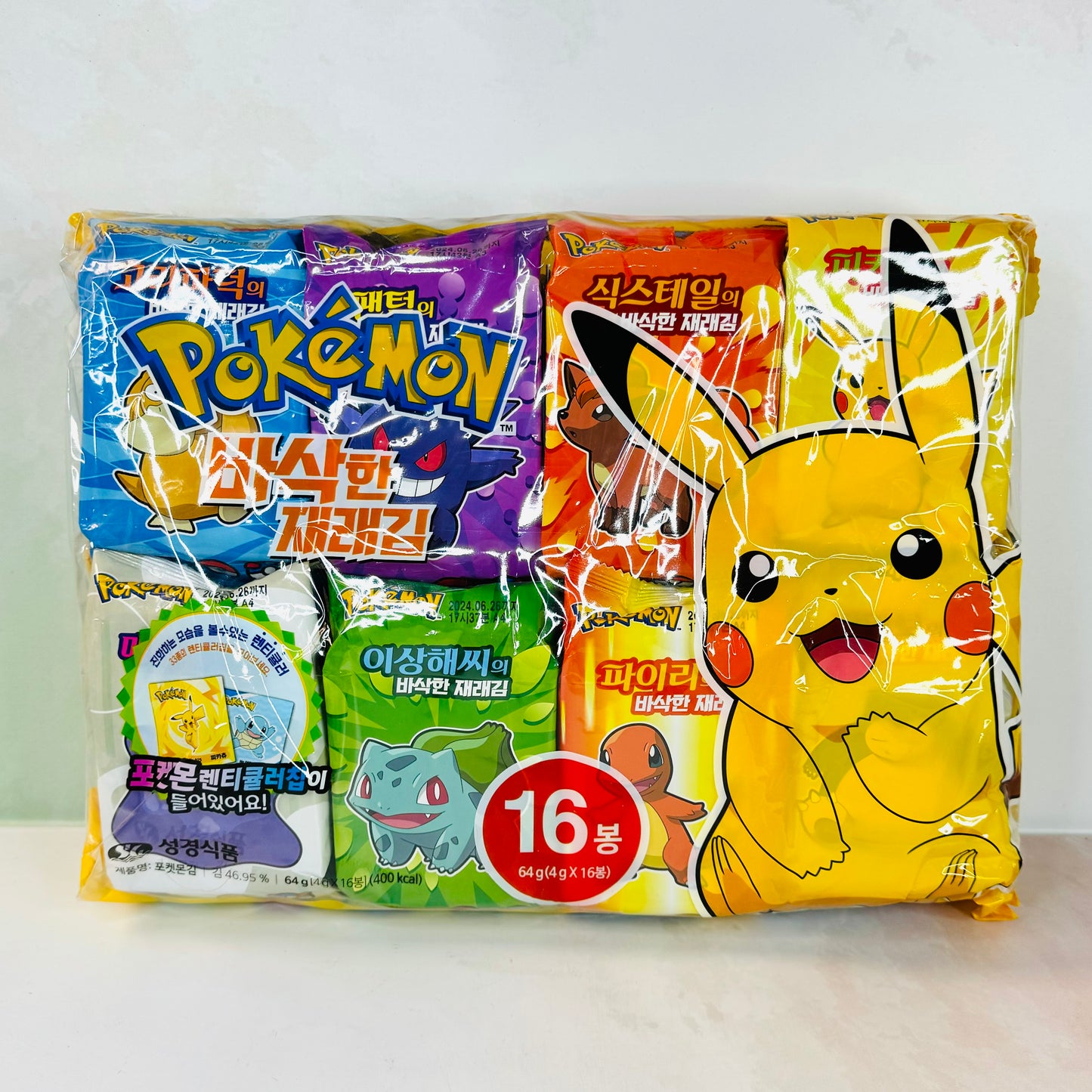 Pokémon! Seaweed Snack Pack