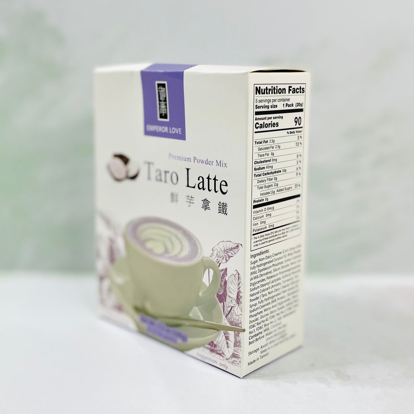 Taro Latte (premium powder mixer)