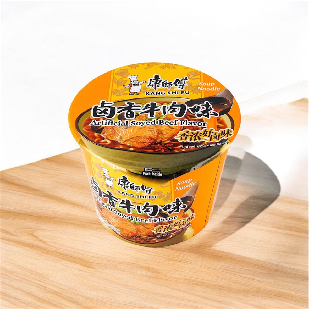 Braced Beef Cup Ramen (Artificial Soyed Beef Flavor)