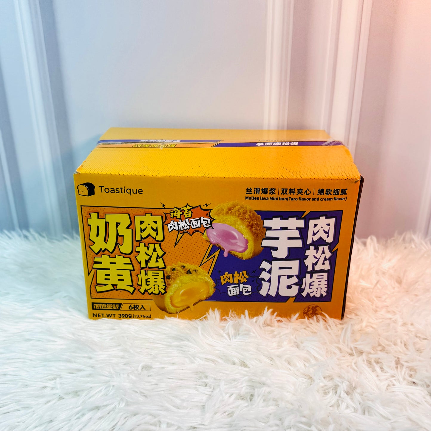 Caja de Pancitos