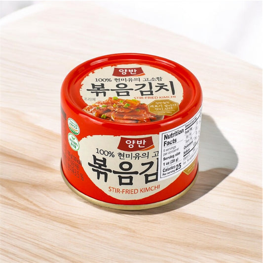 Stir-Fried Kimchi canned