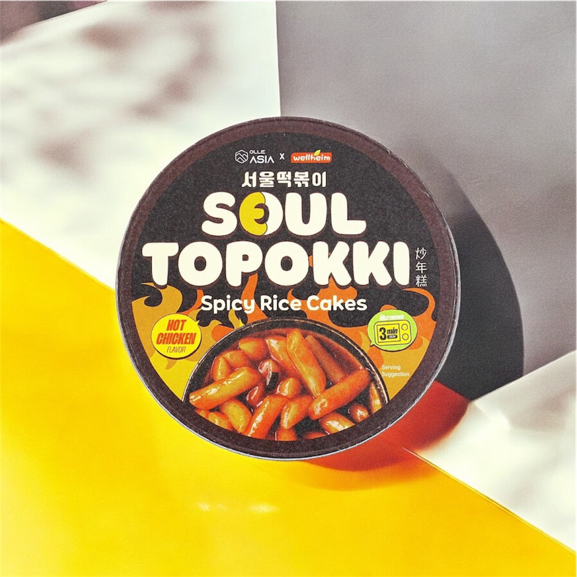 Seoul Hot Chicken Flavor Tteokbokki
