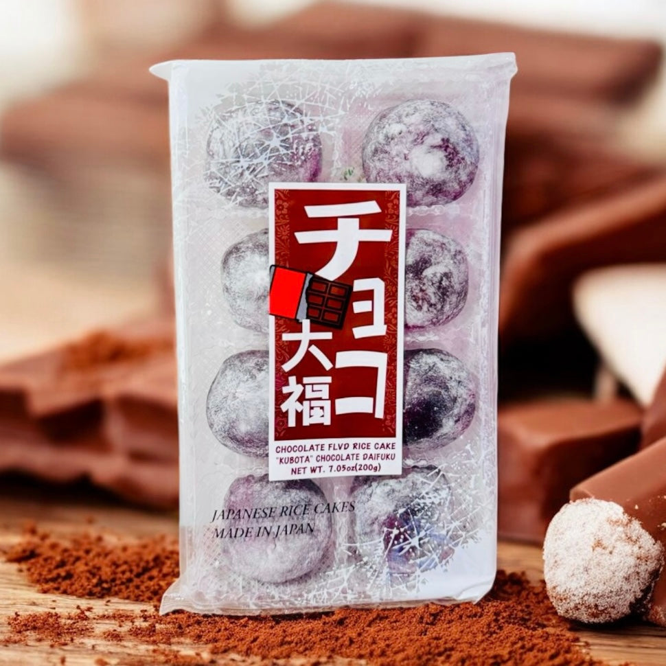 Mochi Chocolate Japanese Rice Cake