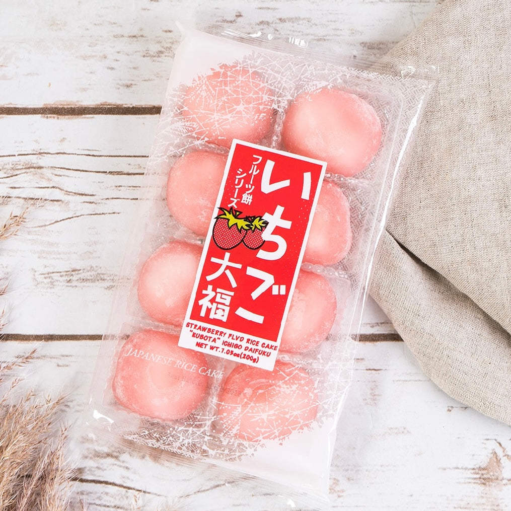 Mochi Fresa 🍓 Japanese Rice Cake