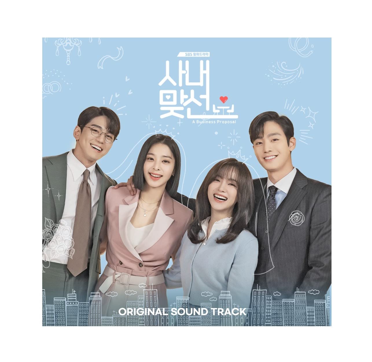 SBS Drama - Business Proposal OST