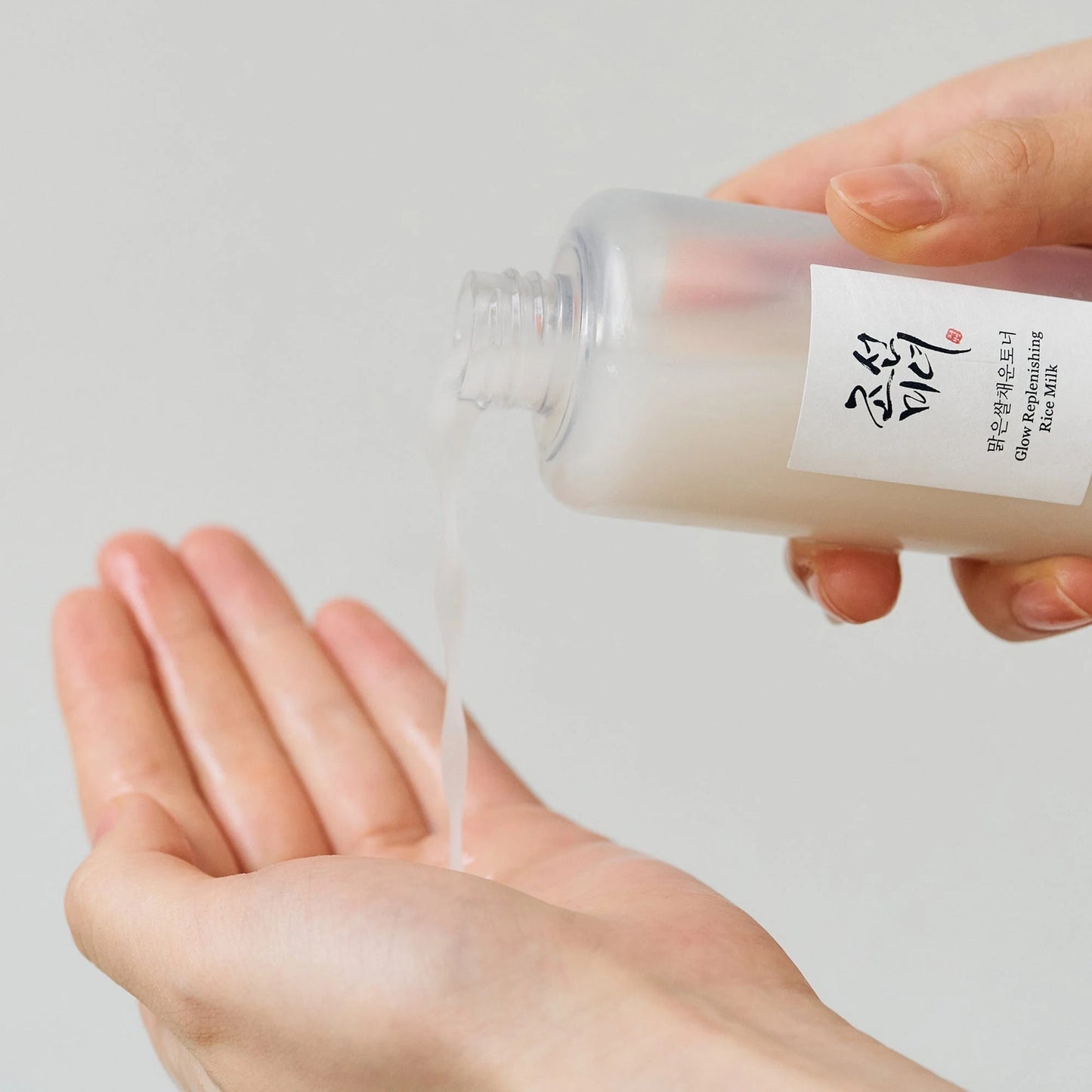 Beauty of Joseon - Glow Replenishing Rice Milk 150ml