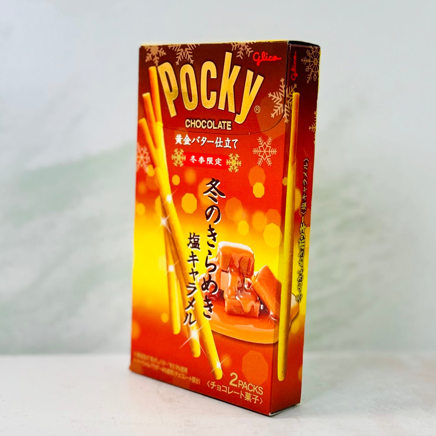 Pocky Caramelo