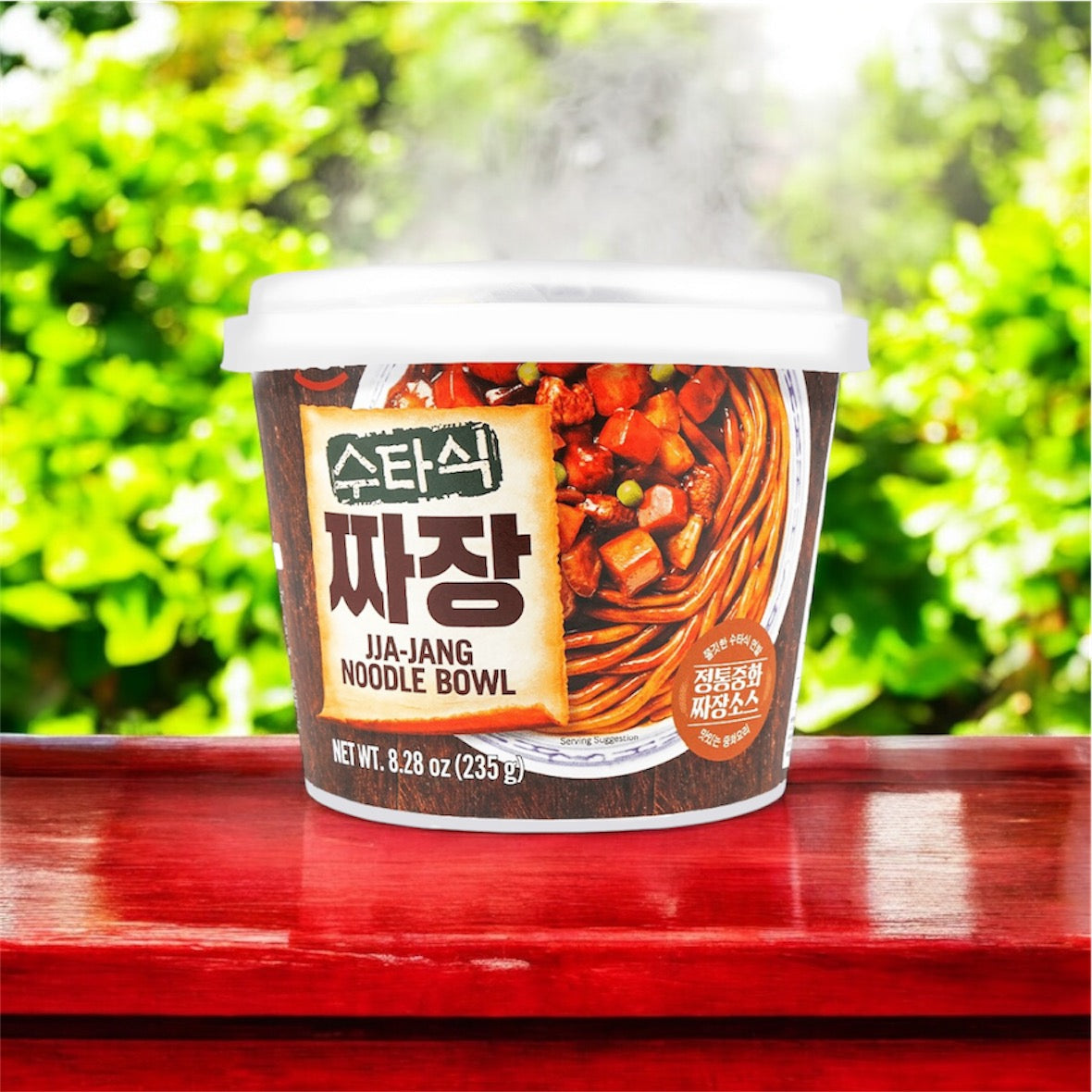 Oriental Style Jajang Ramen Bowl