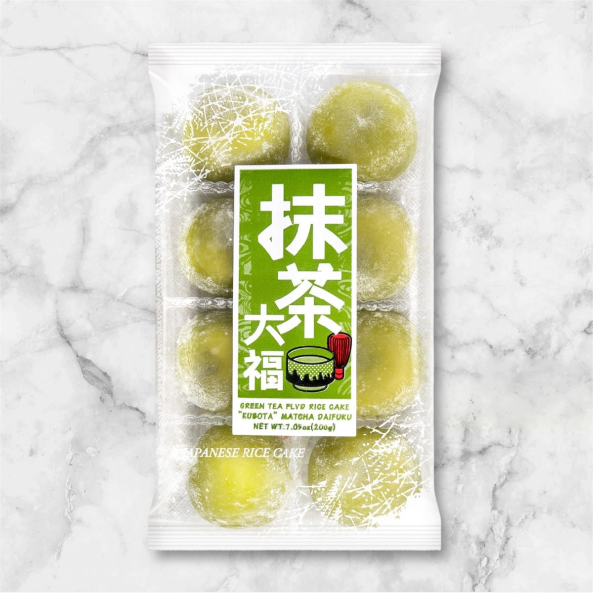 Mochi Matcha 🍵 Japanese Rice Cake