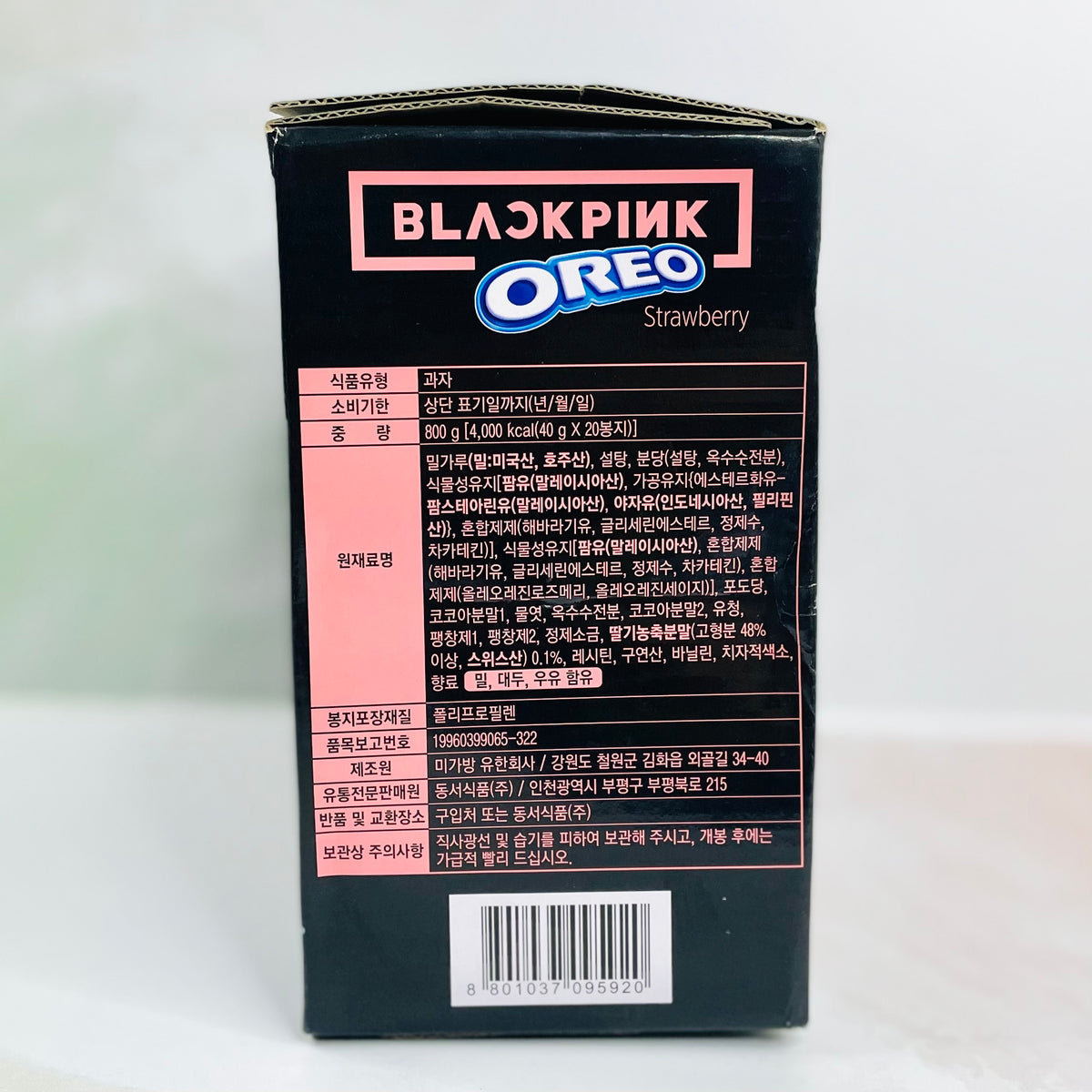 BoackPink x Oreo colab – Asia's Lovers