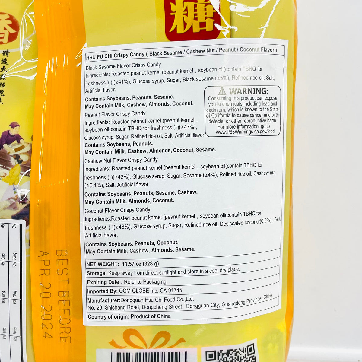 Caramelos de cacahuate 🥜