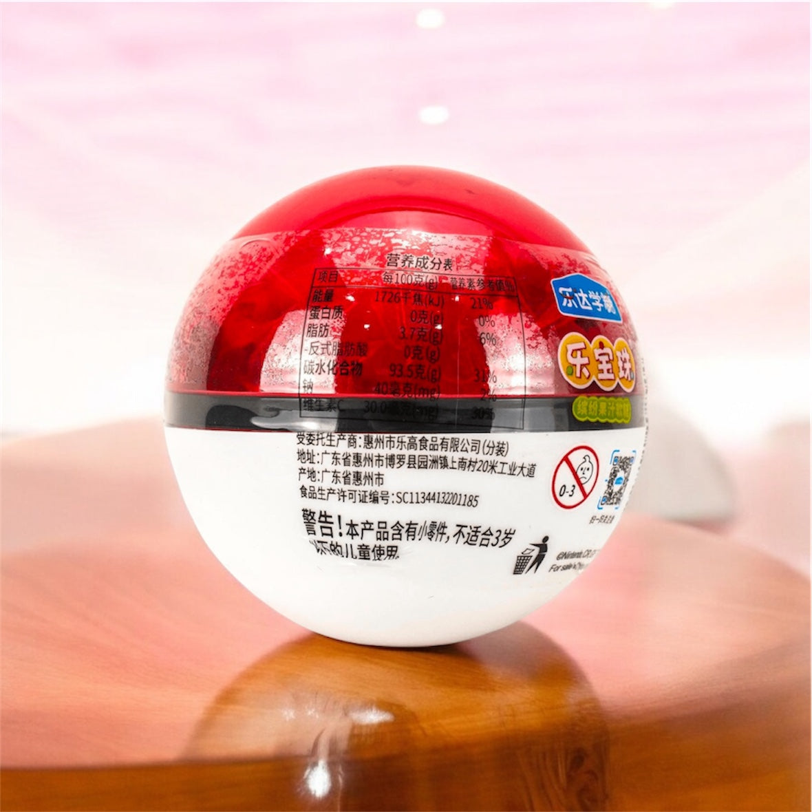 Pokeball with Pokémon and Candy