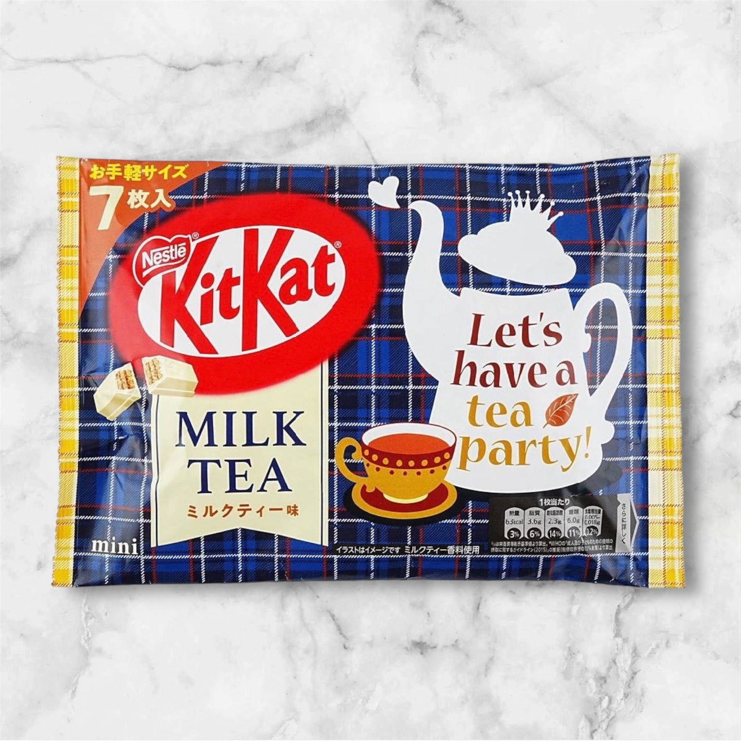 KitKat Milk Tea