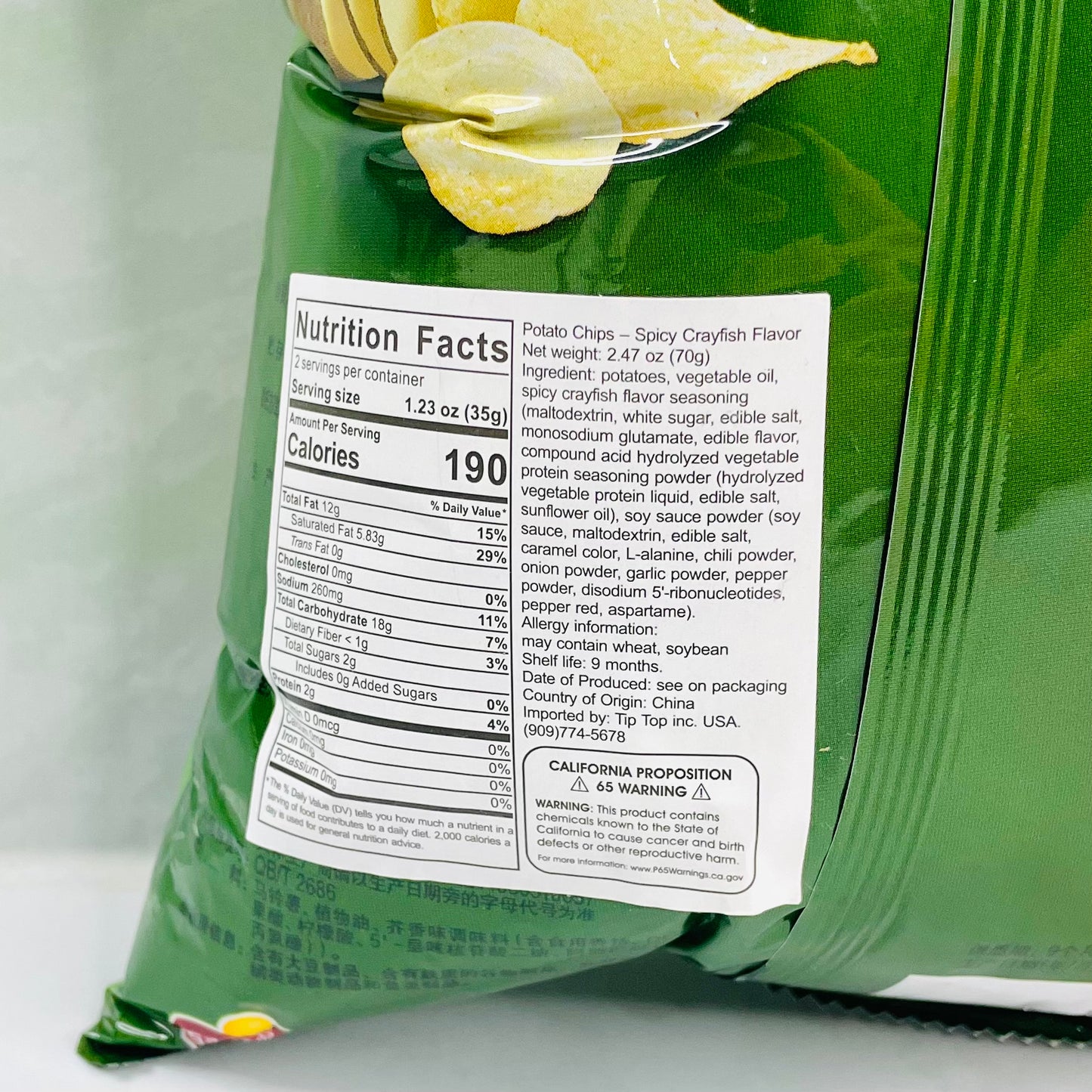 Lays Wasabi Flavored