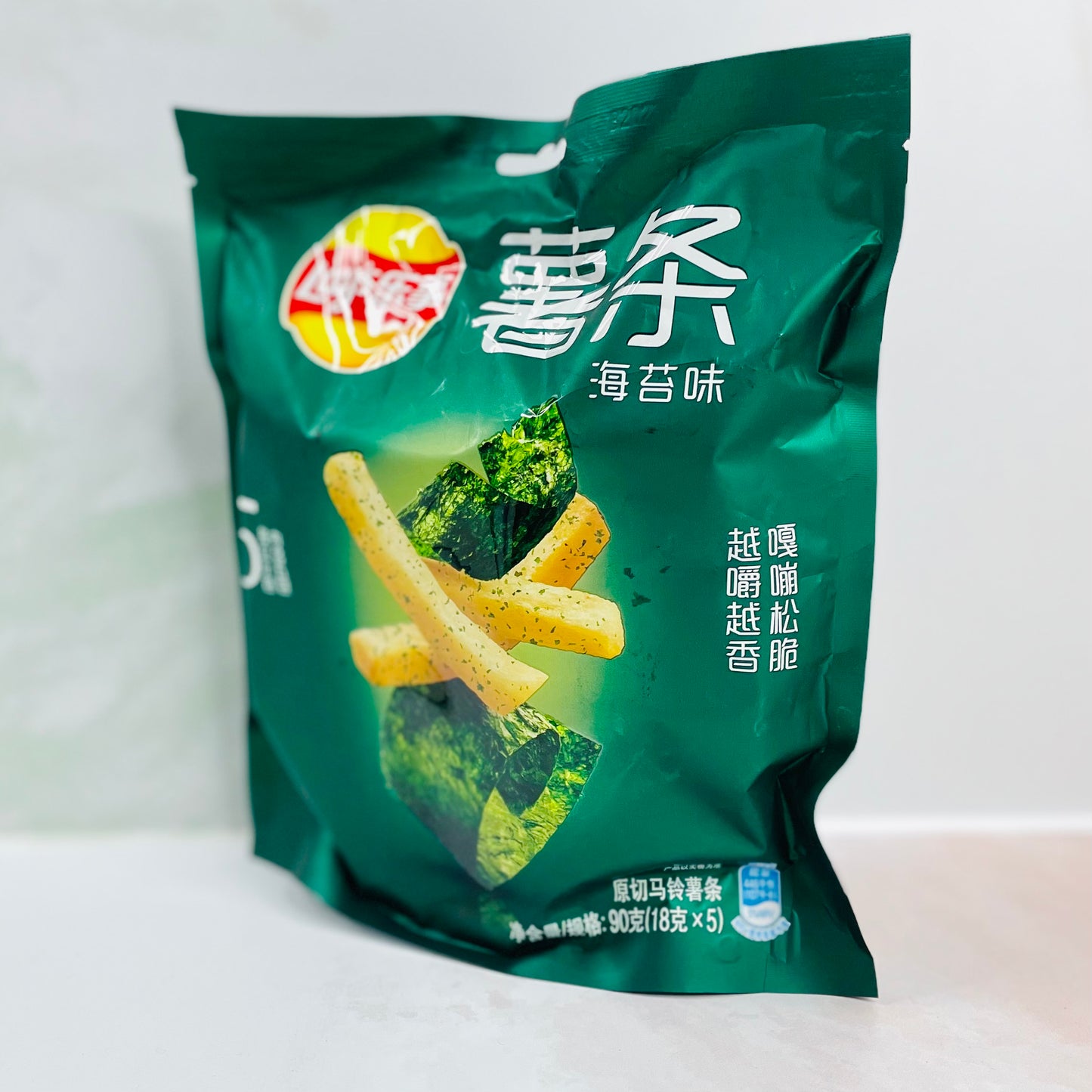Lays Seaweed Snacks (pocket size)